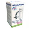 Bộ lọc nước tại vòi Aquaphor - Hoàng Lâm - Maylocnuochanoi.com